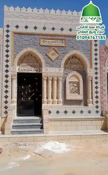 مقابر طلائع المستقبل تظهر بتخطيط منظم ومدافن مرتبة داخل منطقة مفتوحة