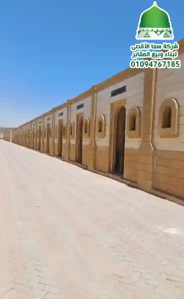 مقابر طلائع المستقبل بتخطيط منظم ومدافن مرتبة داخل موقع هادئ مخصص للدفن في طلائع المستقبل