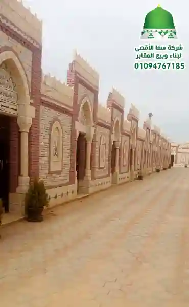 مقابر صندوق صاد طريق السخنة بتخطيط منظم ومدافن مرتبة داخل منطقة هادئة مخصصة للدفن على طريق العين السخنة.